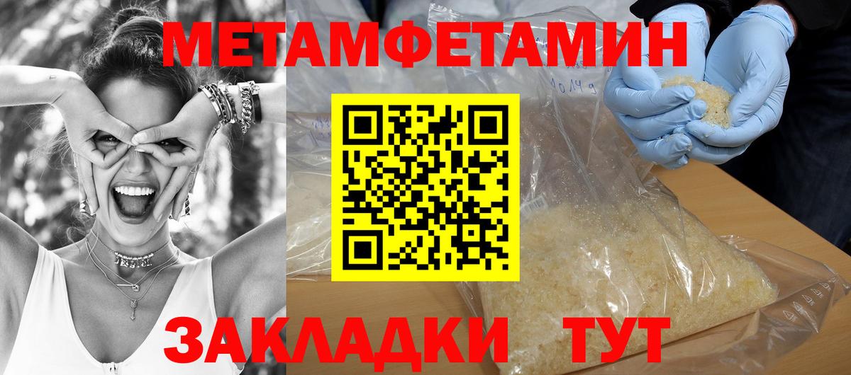 Киселёвск  АМФ  Вход с VPN  АМФ 97% 
