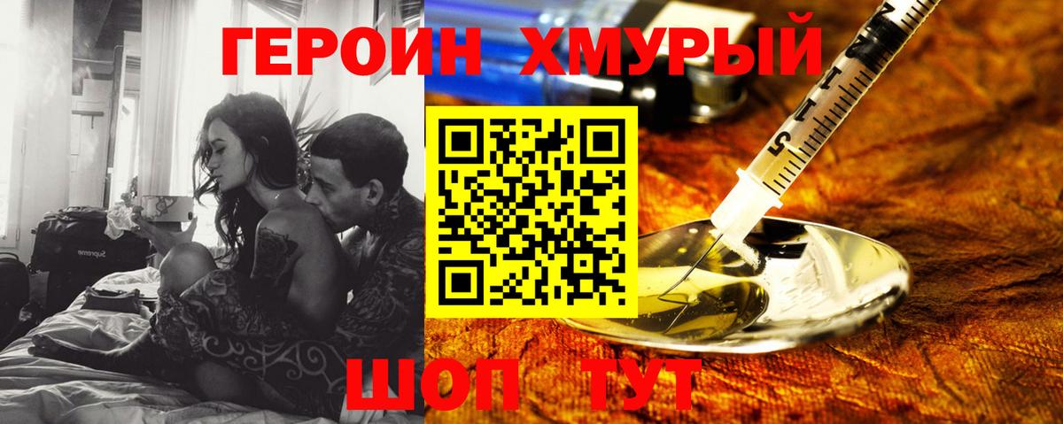 Кокаин  ЭКСТАЗИ  Вход с VPN  Каннабис  МДМА  Где найти наркотики?  Меф   Alpha PVP СК   Киселёвск  ГАШ 