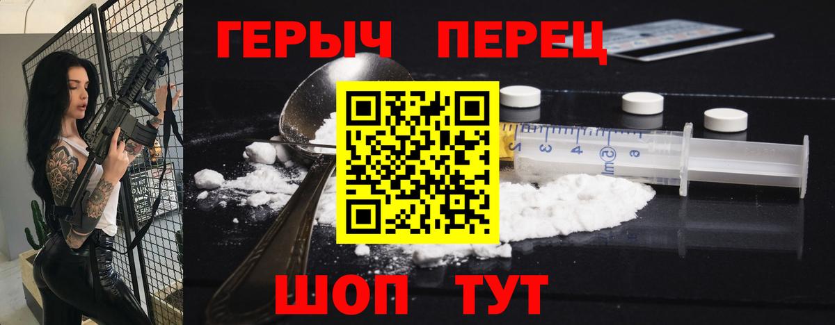 Гашиш  ГАШИШ  АМФ кристаллы  A PVP СК   Киселёвск  LSD-25  НБОМе  Мефедрон кристаллы  Конопля  Купить наркотик 
