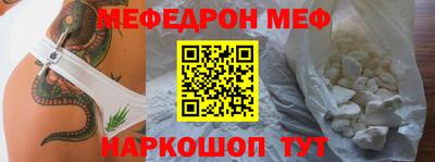 кокаин Гусев