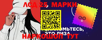 сатива Гусиноозёрск