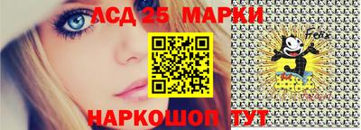 сатива Гусиноозёрск