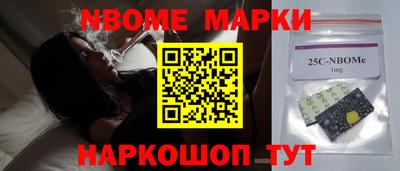 сатива Гусиноозёрск
