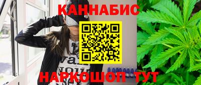 кокаин Гусев