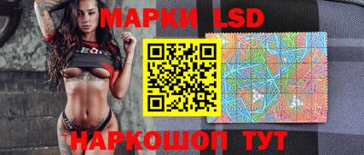 кокаин Гусев