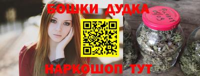 сатива Гусиноозёрск