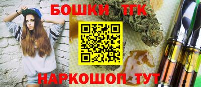 кокаин Гусев