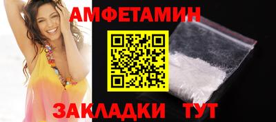 героин Кумертау