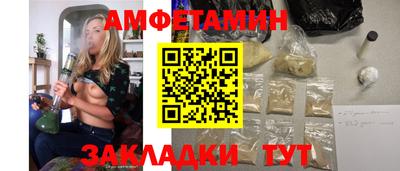кокаин Гусев