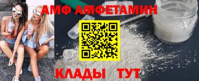 кокаин Гусев