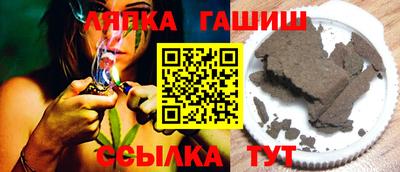 мяу мяу мука Кулебаки