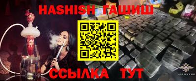 кокаин Гусев