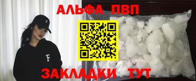 сатива Гусиноозёрск