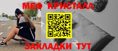 кокаин Гусев