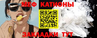кокаин Гусев